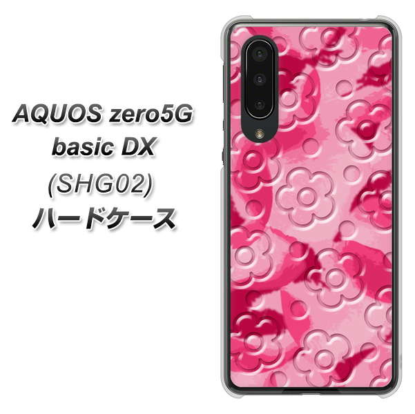 au アクオスゼロ5G basic DX SHG02 高画質仕上げ 背面印刷 ハードケース【SC847 フラワーヴェルニ花濃いピンク(ローズアンディアン)】