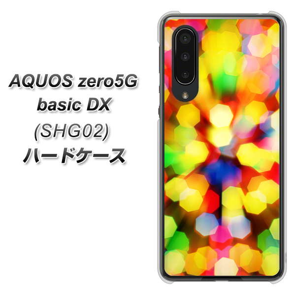 au アクオスゼロ5G basic DX SHG02 高画質仕上げ 背面印刷 ハードケース【VA874 未来へのワープ】