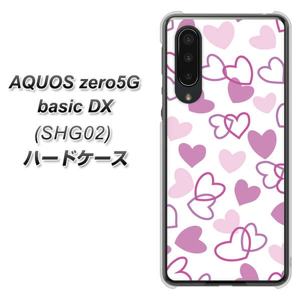 au アクオスゼロ5G basic DX SHG02 高画質仕上げ 背面印刷 ハードケース【VA928 ハートがいっぱい パープル】