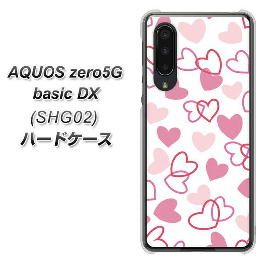 au アクオスゼロ5G basic DX SHG02 高画質仕上げ 背面印刷 ハードケース【VA929 ハートがいっぱい ピンク】