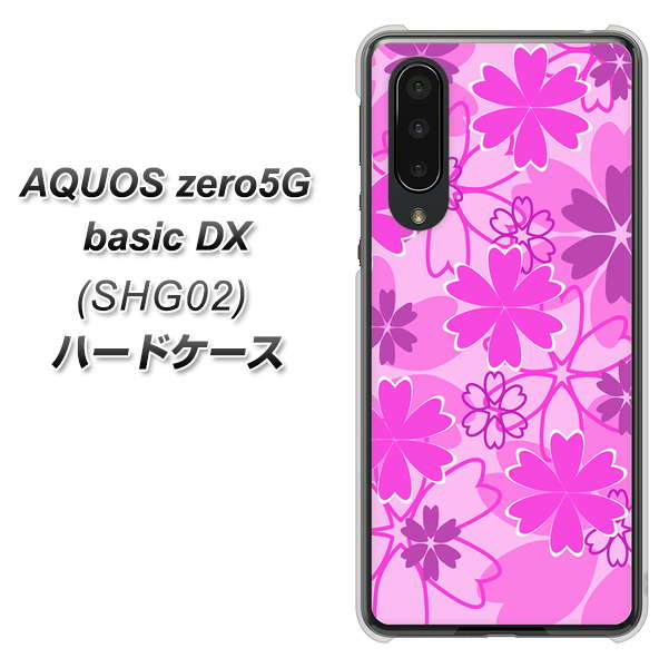 au アクオスゼロ5G basic DX SHG02 高画質仕上げ 背面印刷 ハードケース【VA961 重なり合う花 ピンク】