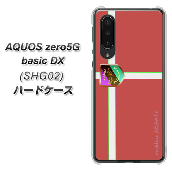 au アクオスゼロ5G basic DX SHG02 高画質仕上げ 背面印刷 ハードケース【YC934 アバルト05】