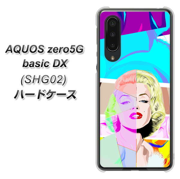 au アクオスゼロ5G basic DX SHG02 高画質仕上げ 背面印刷 ハードケース【YJ210 マリリンモンローデザイン(C)】