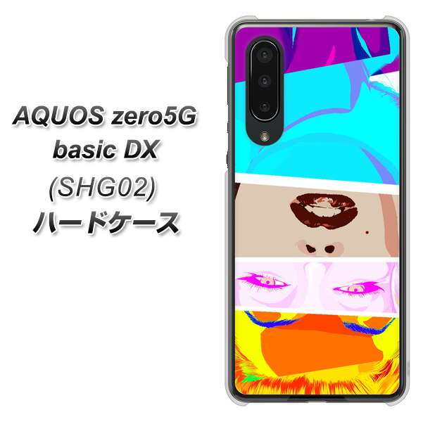 au アクオスゼロ5G basic DX SHG02 高画質仕上げ 背面印刷 ハードケース【YJ211 マリリンモンローデザイン(D)】