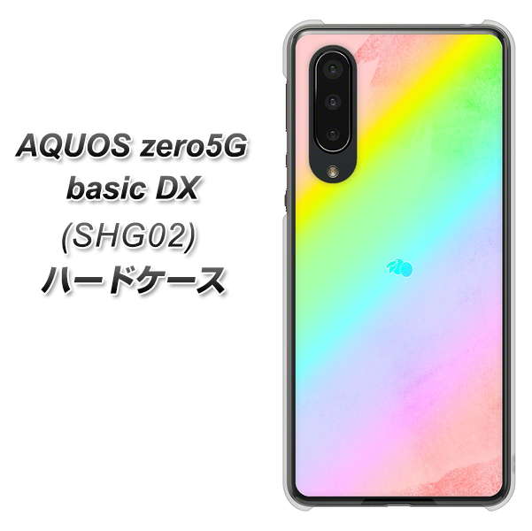 au アクオスゼロ5G basic DX SHG02 高画質仕上げ 背面印刷 ハードケース【YJ287 デザイン】
