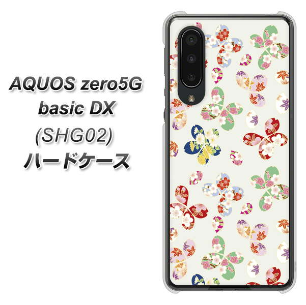 au アクオスゼロ5G basic DX SHG02 高画質仕上げ 背面印刷 ハードケース【YJ326 和柄 模様】