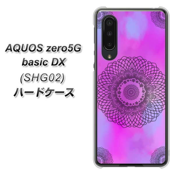 au アクオスゼロ5G basic DX SHG02 高画質仕上げ 背面印刷 ハードケース【YJ344 レース】