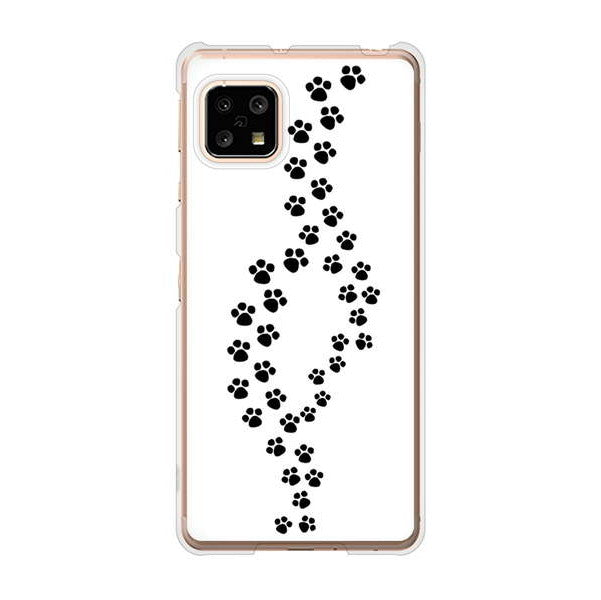 AQUOS sense5G SHG03 au 高画質仕上げ 背面印刷 ハードケース 【066 あしあと】