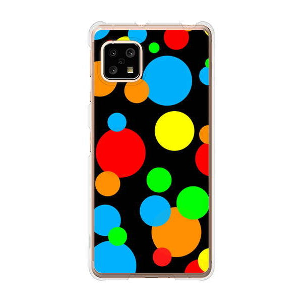 AQUOS sense5G SHG03 au 高画質仕上げ 背面印刷 ハードケース 【076 シンプル(大阪のおばちゃん)】