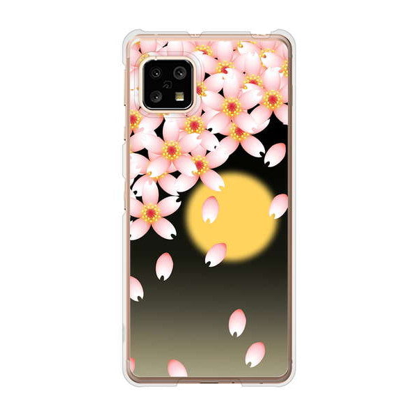 AQUOS sense5G SHG03 au 高画質仕上げ 背面印刷 ハードケース 【136 満月と夜桜】