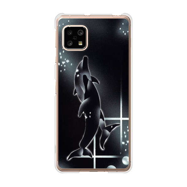 AQUOS sense5G SHG03 au 高画質仕上げ 背面印刷 ハードケース 海の守り神