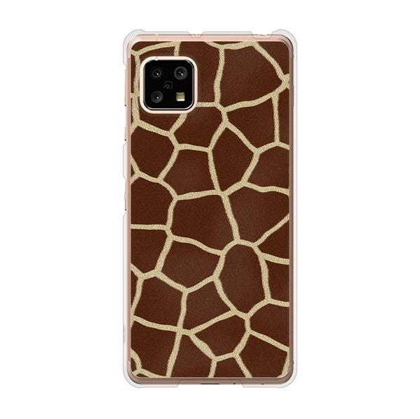 AQUOS sense5G SHG03 au 高画質仕上げ 背面印刷 ハードケース アニマル柄