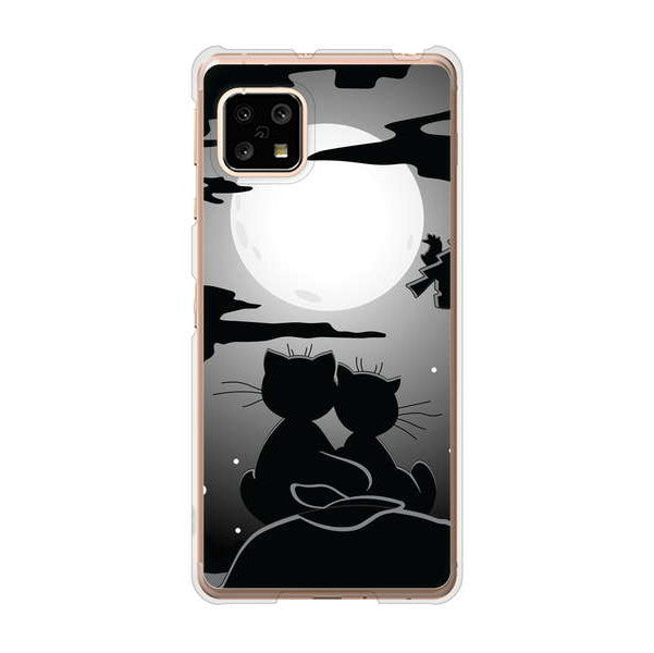 AQUOS sense5G SHG03 au 高画質仕上げ 背面印刷 ハードケース 夜とネコ