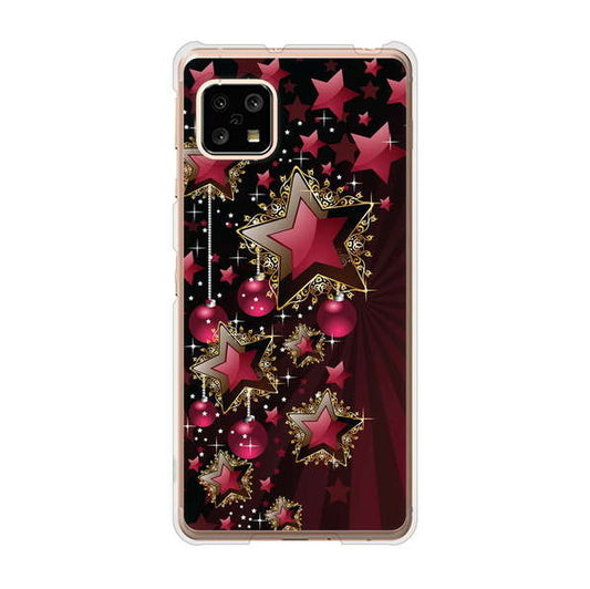AQUOS sense5G SHG03 au 高画質仕上げ 背面印刷 ハードケース 【434 星の壁】