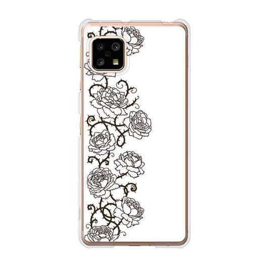 AQUOS sense5G SHG03 au 高画質仕上げ 背面印刷 ハードケース 【467 イバラ】