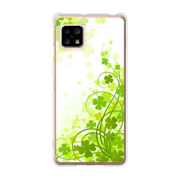 AQUOS sense5G SHG03 au 高画質仕上げ 背面印刷 ハードケース 【565 四葉のクローバー】