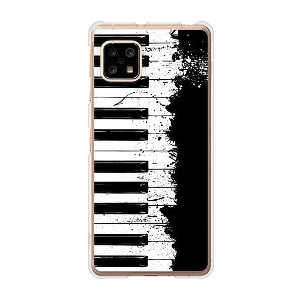 AQUOS sense5G SHG03 au 高画質仕上げ 背面印刷 ハードケース ピアノ