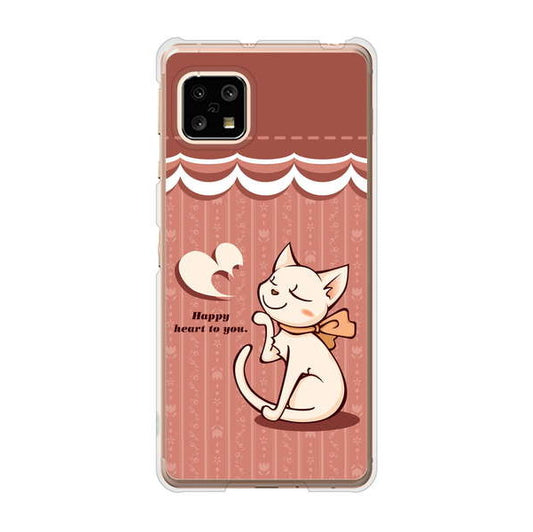 AQUOS sense5G SHG03 au 高画質仕上げ 背面印刷 ハードケース 【1102 ネコの投げキッス】