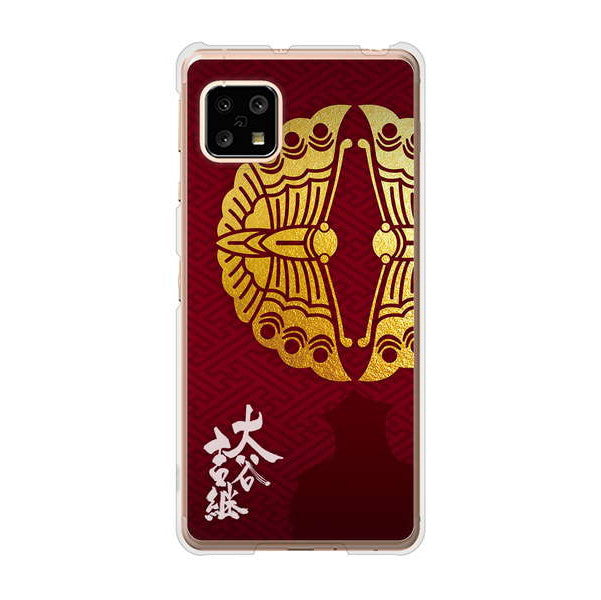 AQUOS sense5G SHG03 au 高画質仕上げ 背面印刷 ハードケース 家紋