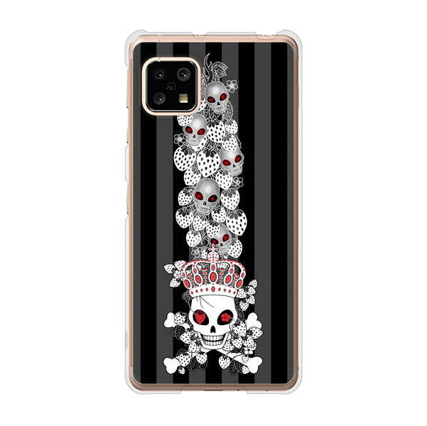 AQUOS sense5G SHG03 au 高画質仕上げ 背面印刷 ハードケース むかいあぐる 苺骸骨王冠蔦