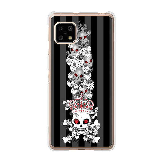 AQUOS sense5G SHG03 au 高画質仕上げ 背面印刷 ハードケース むかいあぐる 苺骸骨王冠蔦