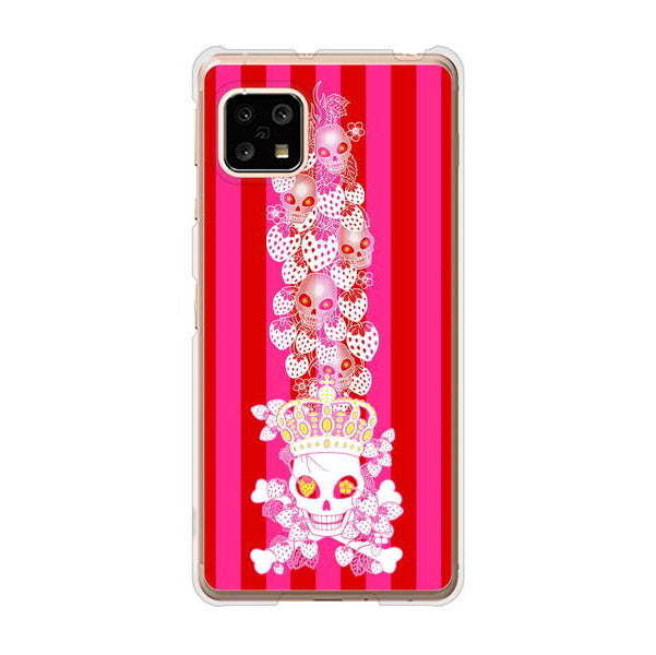 AQUOS sense5G SHG03 au 高画質仕上げ 背面印刷 ハードケース むかいあぐる 苺骸骨王冠蔦