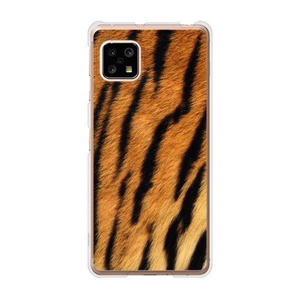 AQUOS sense5G SHG03 au 高画質仕上げ 背面印刷 ハードケース アニマル柄