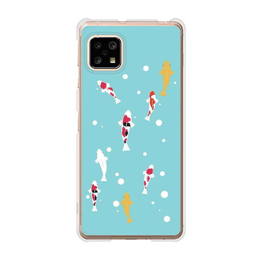 AQUOS sense5G SHG03 au 高画質仕上げ 背面印刷 ハードケース 【KG800 コイの遊泳】