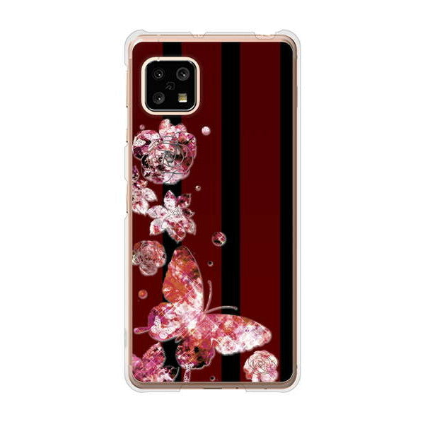 AQUOS sense5G SHG03 au 高画質仕上げ 背面印刷 ハードケース 【VA814 宝石と蝶】