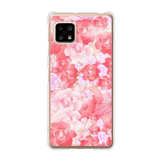 AQUOS sense5G SHG03 au 高画質仕上げ 背面印刷 ハードケース 【VA817 はんなり色の華】