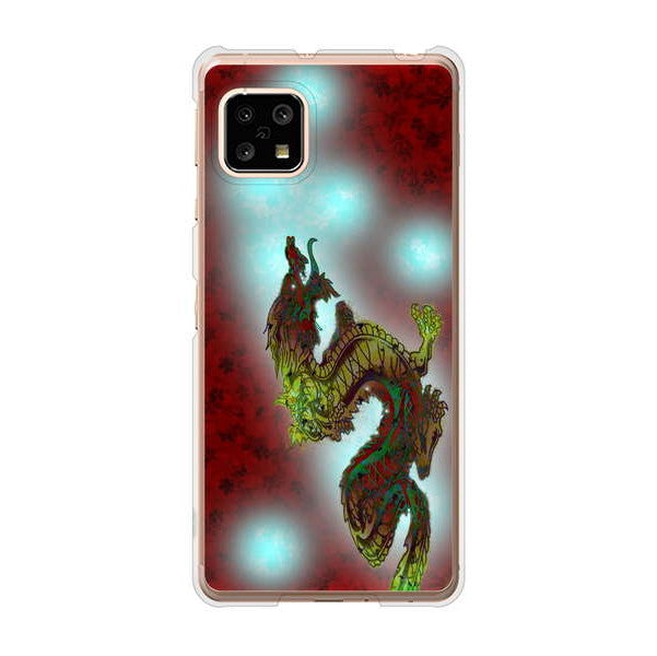 AQUOS sense5G SHG03 au 高画質仕上げ 背面印刷 ハードケース 赤竜