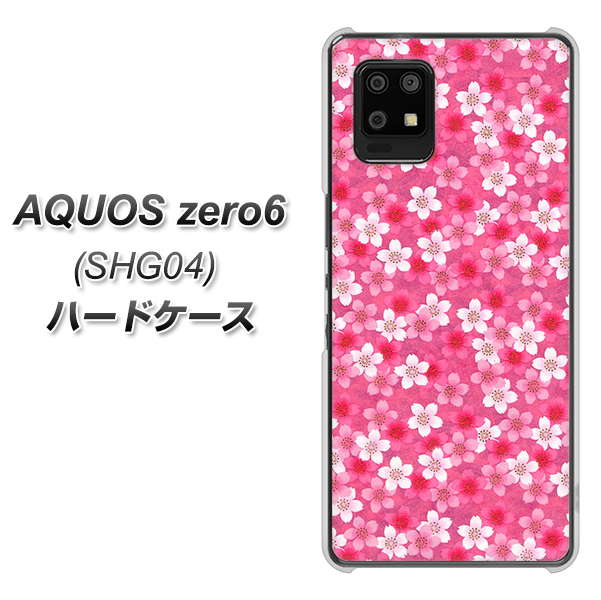 au アクオスゼロ6 SHG04 高画質仕上げ 背面印刷 ハードケース【065 さくら】
