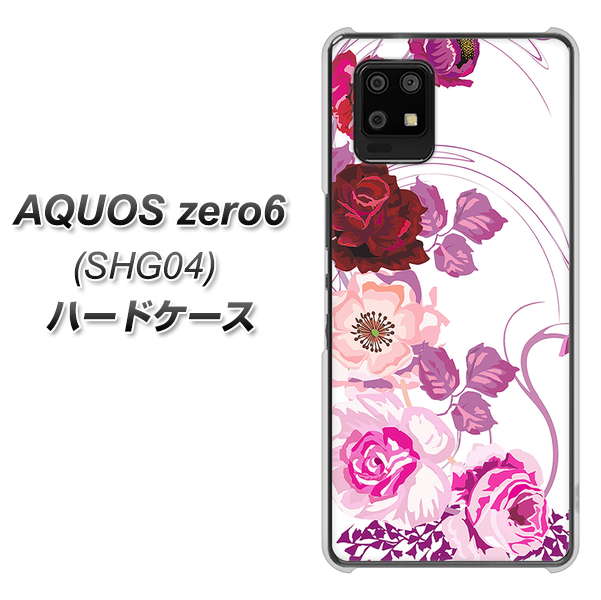 au アクオスゼロ6 SHG04 高画質仕上げ 背面印刷 ハードケース【116 6月のバラ】