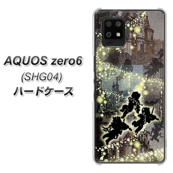 au アクオスゼロ6 SHG04 高画質仕上げ 背面印刷 ハードケース【253 天使の音楽隊】