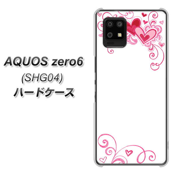 au アクオスゼロ6 SHG04 高画質仕上げ 背面印刷 ハードケース【365 ハートフレーム】