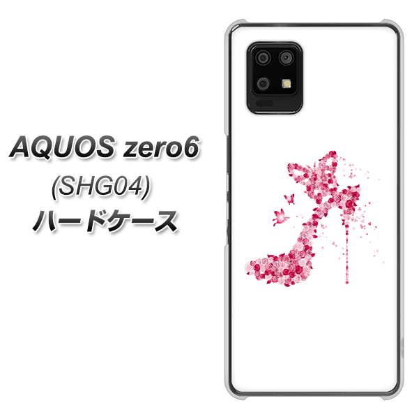au アクオスゼロ6 SHG04 高画質仕上げ 背面印刷 ハードケース【387 薔薇のハイヒール】