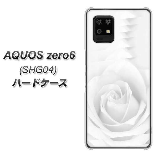 au アクオスゼロ6 SHG04 高画質仕上げ 背面印刷 ハードケース【402 ホワイトRose】