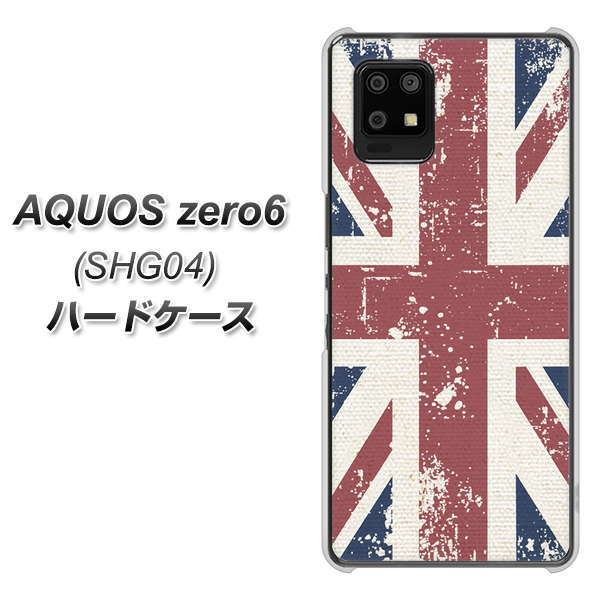 au アクオスゼロ6 SHG04 高画質仕上げ 背面印刷 ハードケース【506 ユニオンジャック ビンテージ】