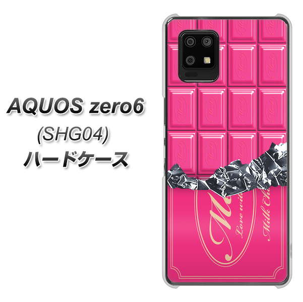 au アクオスゼロ6 SHG04 高画質仕上げ 背面印刷 ハードケース【555 板チョコ-ストロベリー】