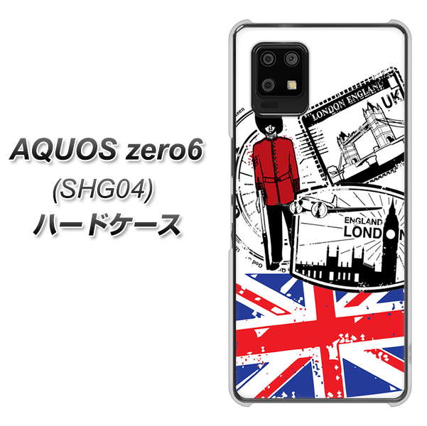 au アクオスゼロ6 SHG04 高画質仕上げ 背面印刷 ハードケース【574 LONDON】