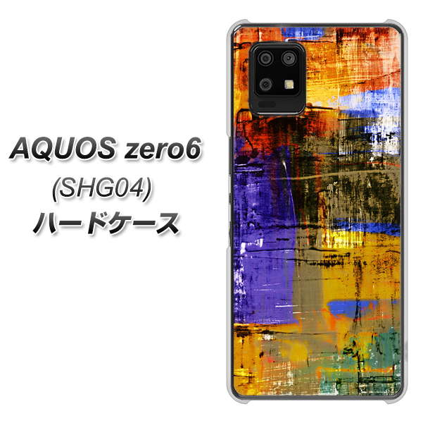 au アクオスゼロ6 SHG04 高画質仕上げ 背面印刷 ハードケース【609 クラッシュアートBL】