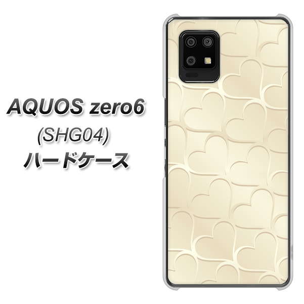 au アクオスゼロ6 SHG04 高画質仕上げ 背面印刷 ハードケース【630 かくれハート】