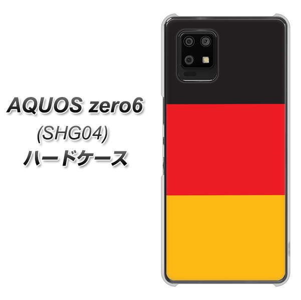 au アクオスゼロ6 SHG04 高画質仕上げ 背面印刷 ハードケース【675 ドイツ】