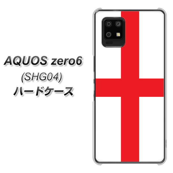 au アクオスゼロ6 SHG04 高画質仕上げ 背面印刷 ハードケース【677 イングランド】