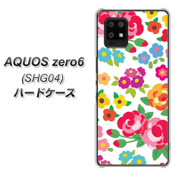 au アクオスゼロ6 SHG04 高画質仕上げ 背面印刷 ハードケース【776 5月のフラワーガーデン】