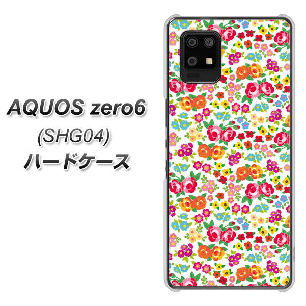 au アクオスゼロ6 SHG04 高画質仕上げ 背面印刷 ハードケース【777 マイクロリバティプリントWH】