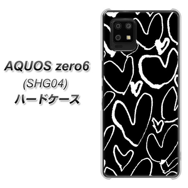 au アクオスゼロ6 SHG04 高画質仕上げ 背面印刷 ハードケース【1124 ハート BK&WH】