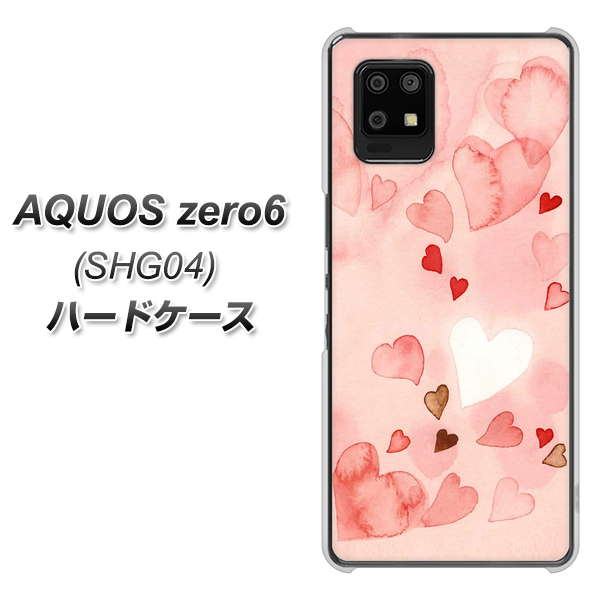 au アクオスゼロ6 SHG04 高画質仕上げ 背面印刷 ハードケース【1125 ハートの和紙】