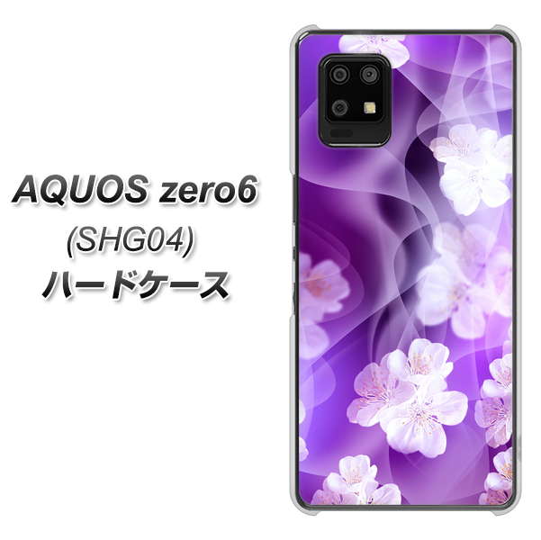 au アクオスゼロ6 SHG04 高画質仕上げ 背面印刷 ハードケース【1211 桜とパープルの風】