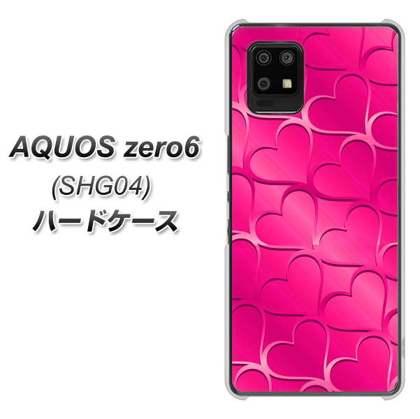 au アクオスゼロ6 SHG04 高画質仕上げ 背面印刷 ハードケース【1347 かくれハート(ショッキングピンク)】